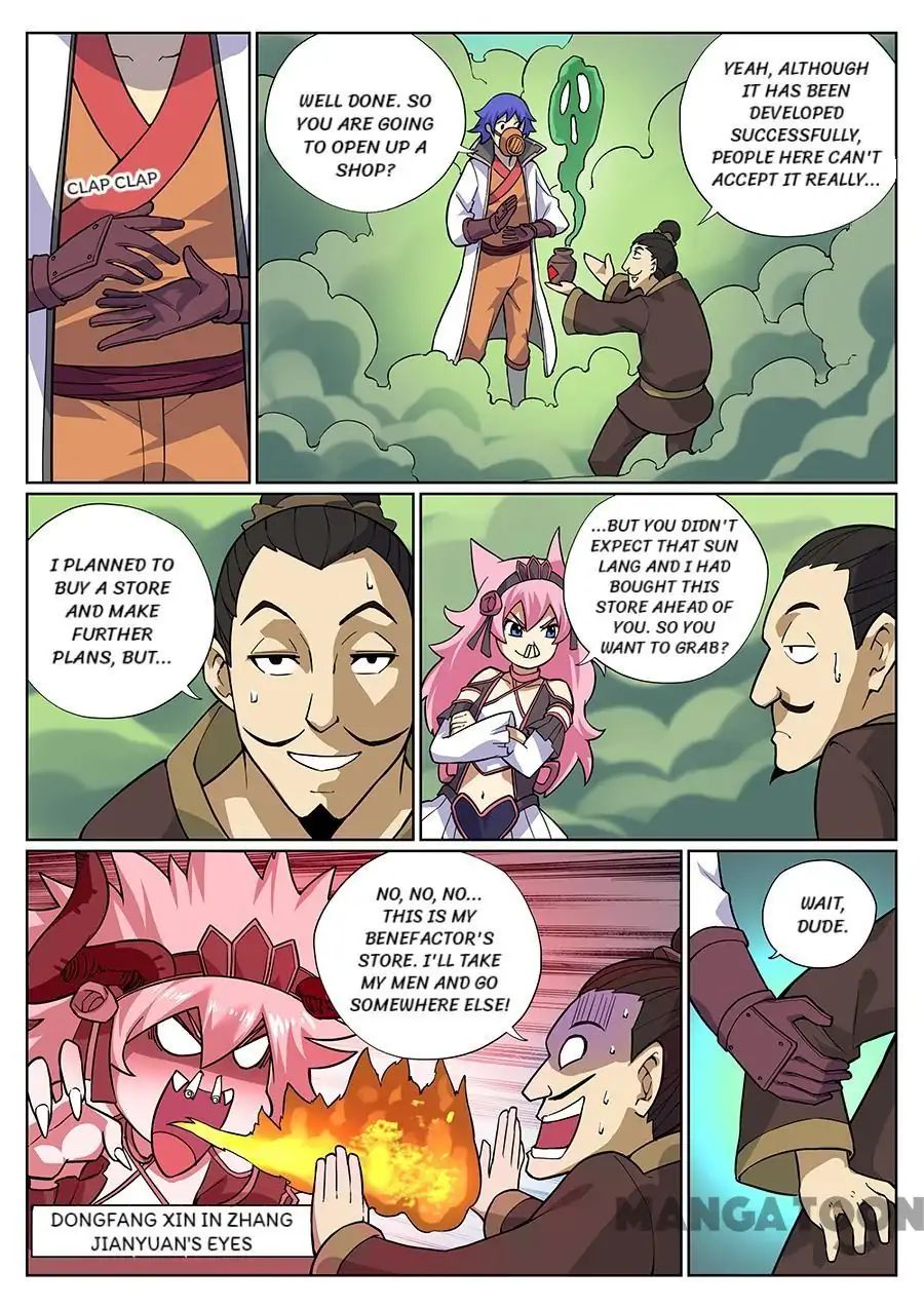 Chapter 77 - Image 7