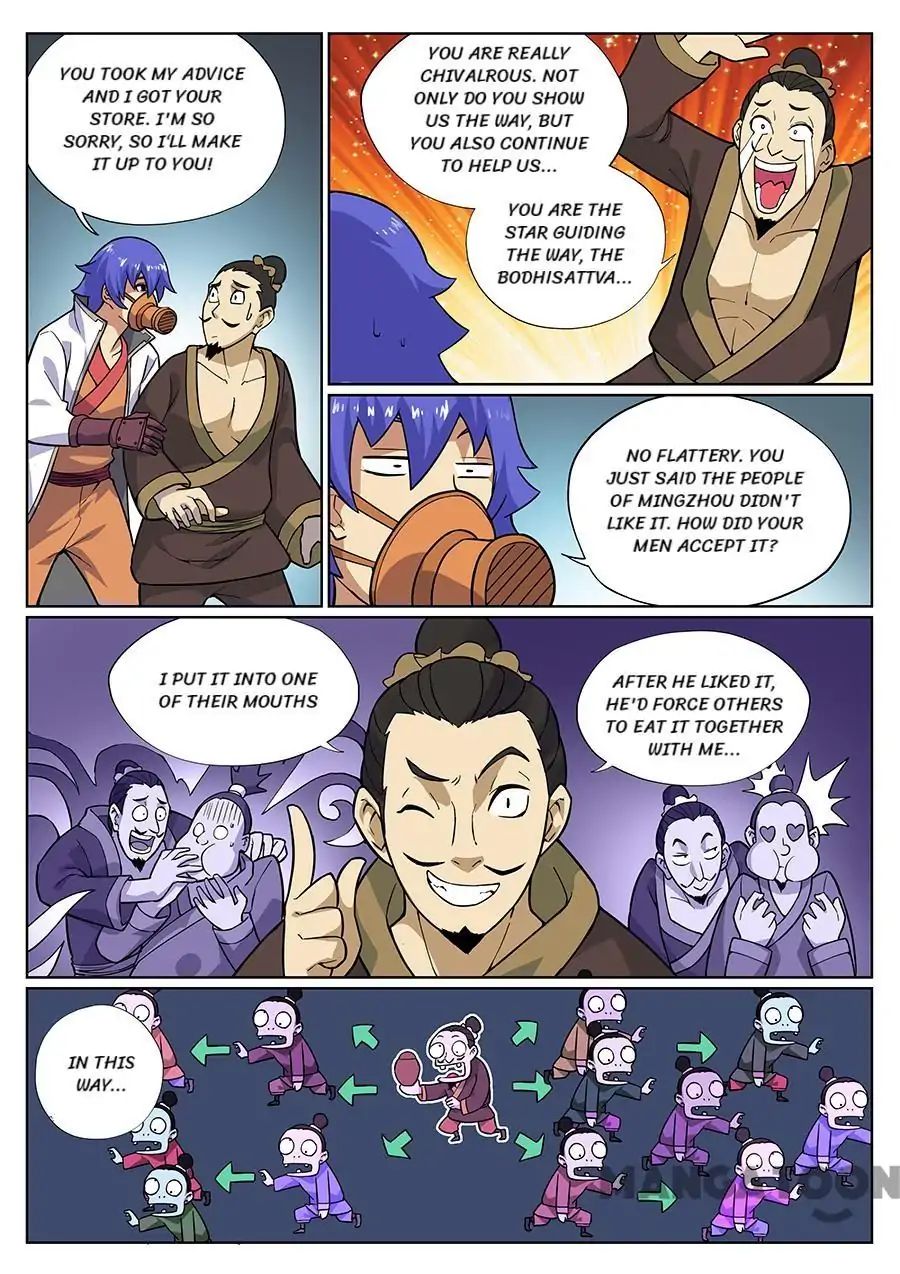 Chapter 77 - Image 8