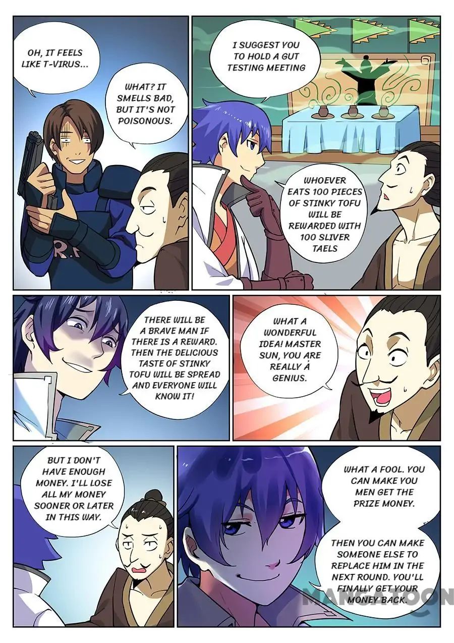 Chapter 77 - Image 9