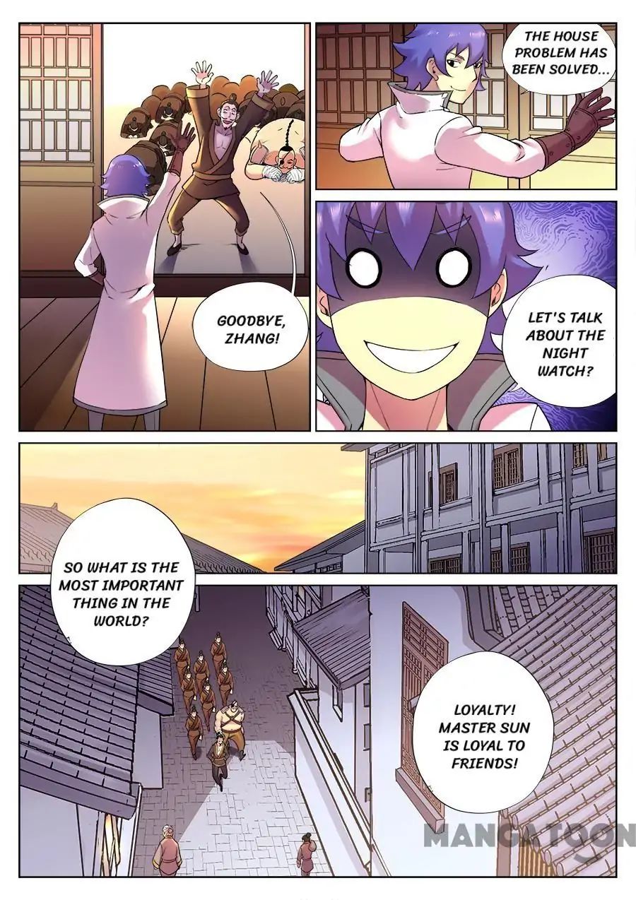 Chapter 78 - Image 8