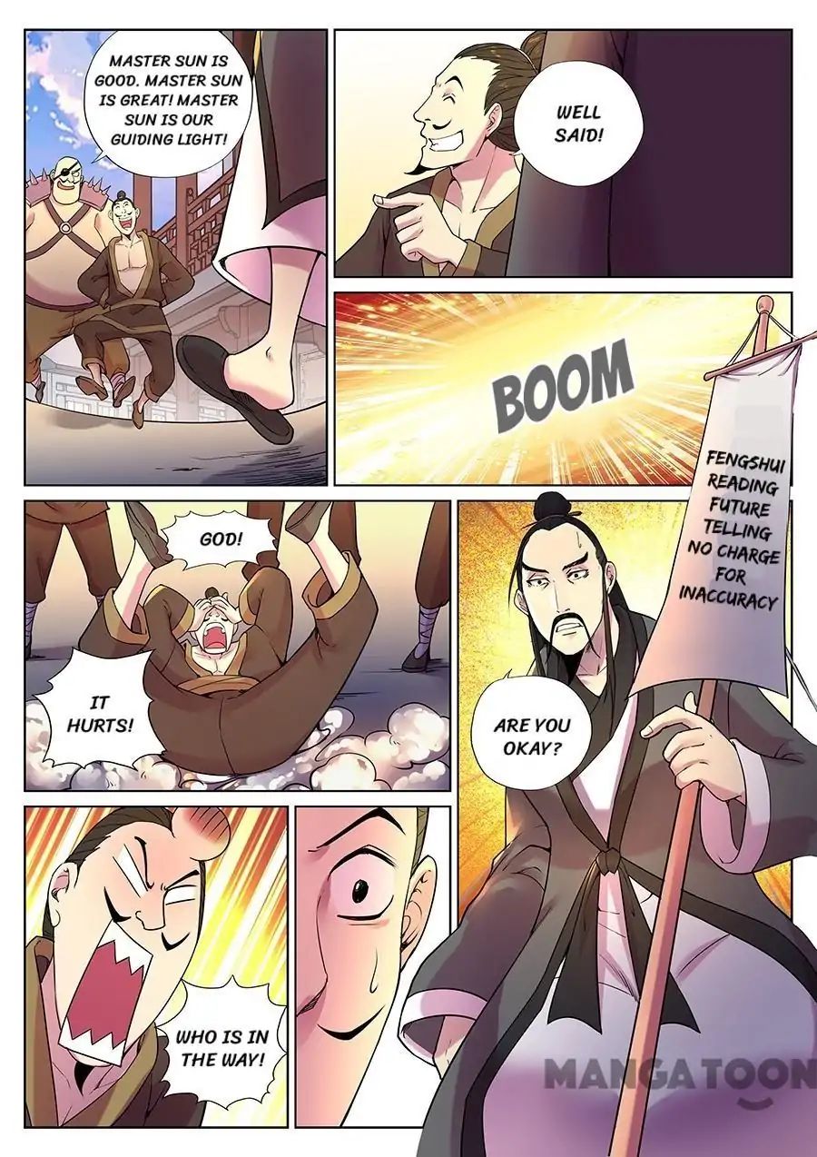 Chapter 78 - Image 9