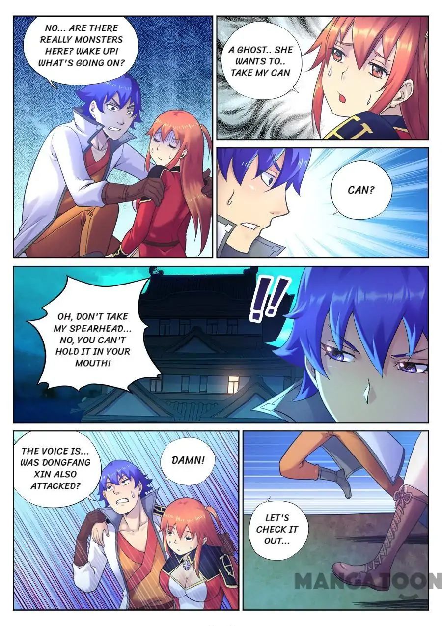 Chapter 79 - Image 11