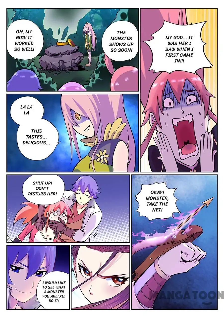 Chapter 80 - Image 2