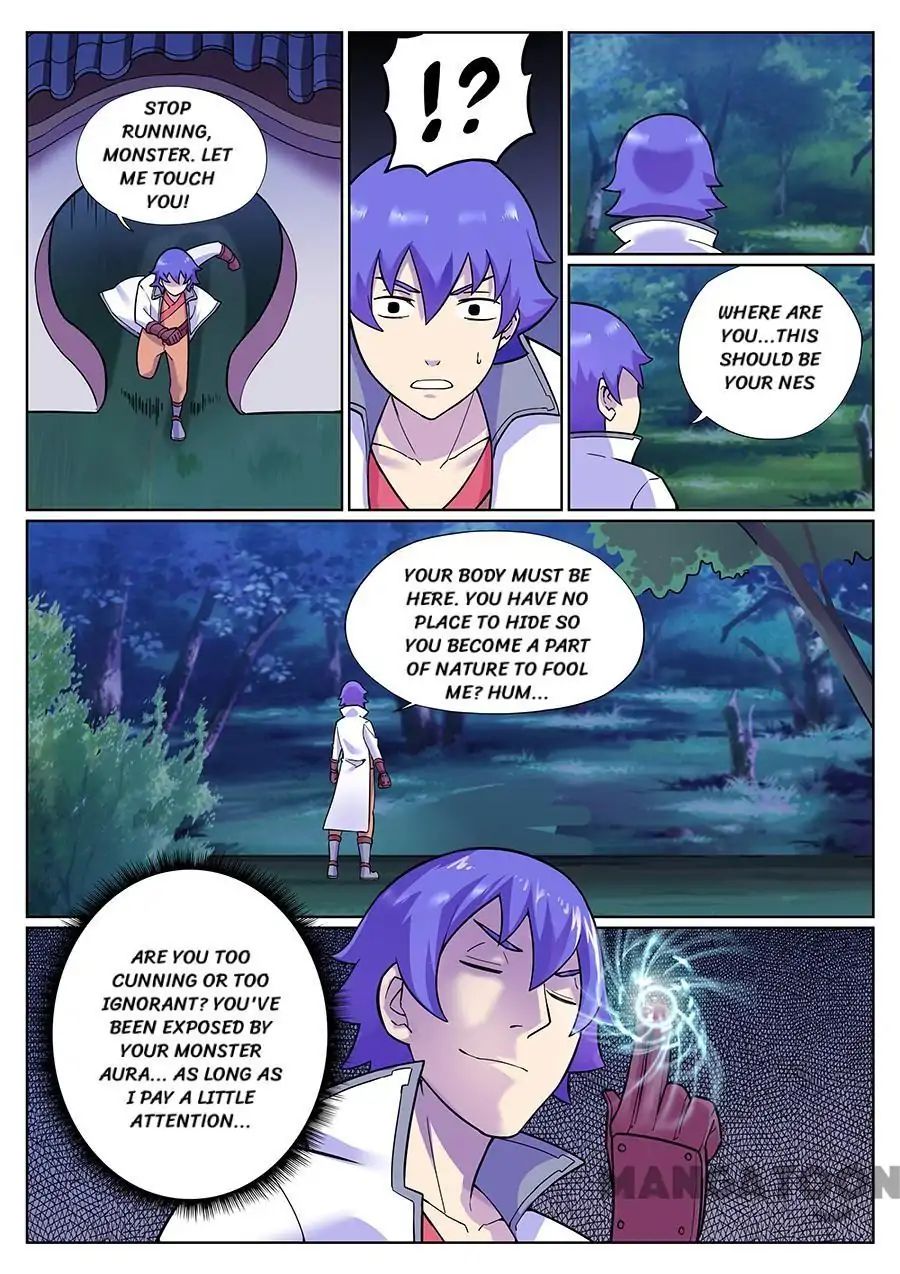 Chapter 80 - Image 4