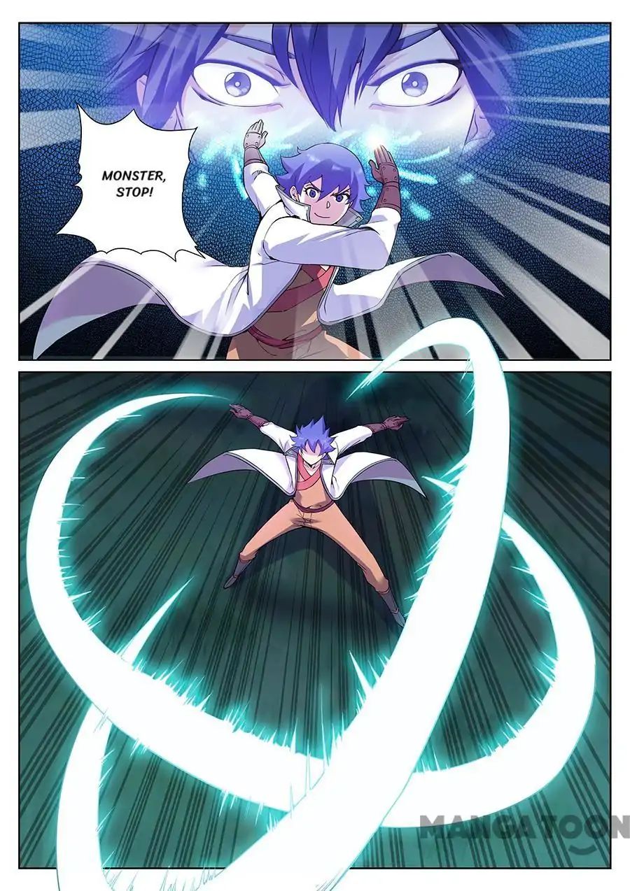 Chapter 80 - Image 5