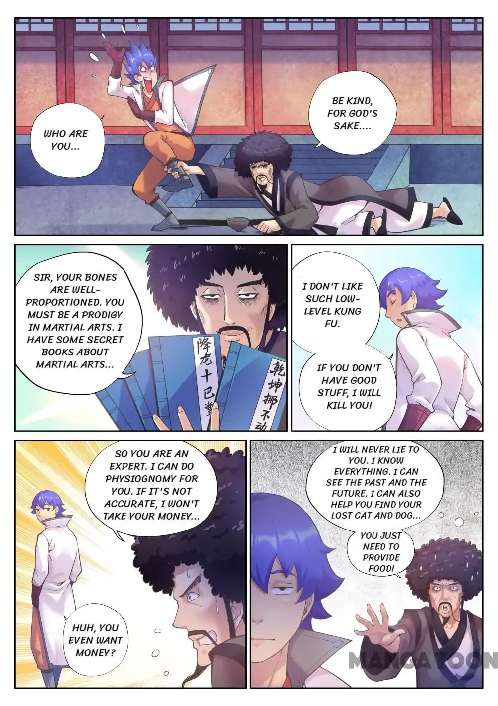 Chapter 81 - Image 2