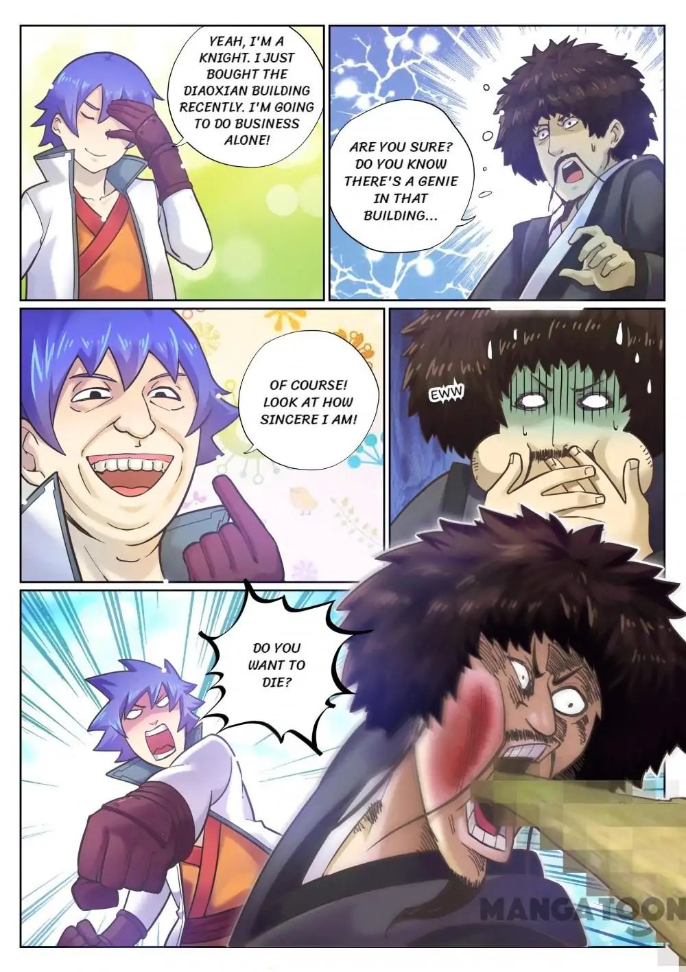 Chapter 81 - Image 8