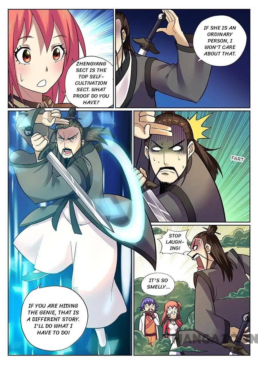 Chapter 82 - Image 3