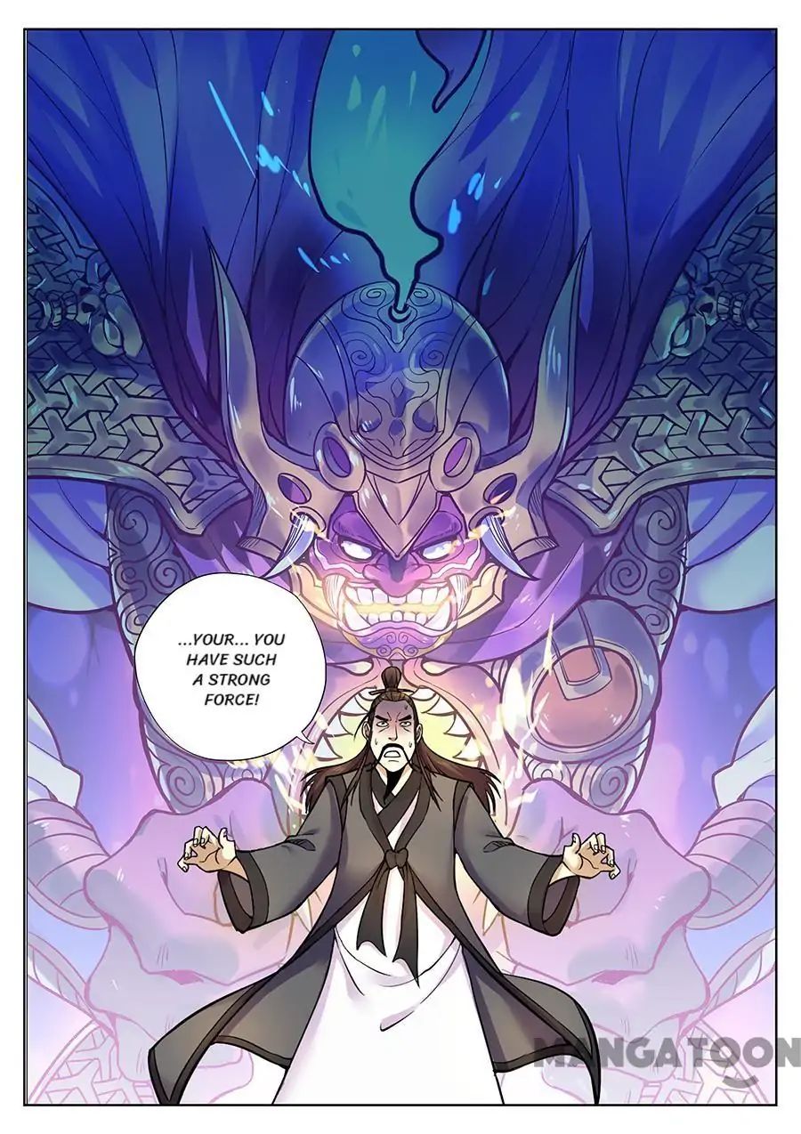 Chapter 82 - Image 5