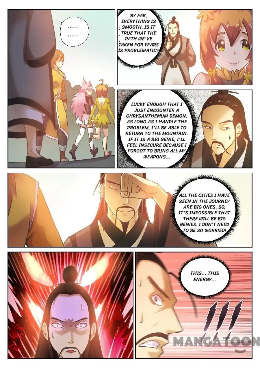 Chapter 83 - Image 11