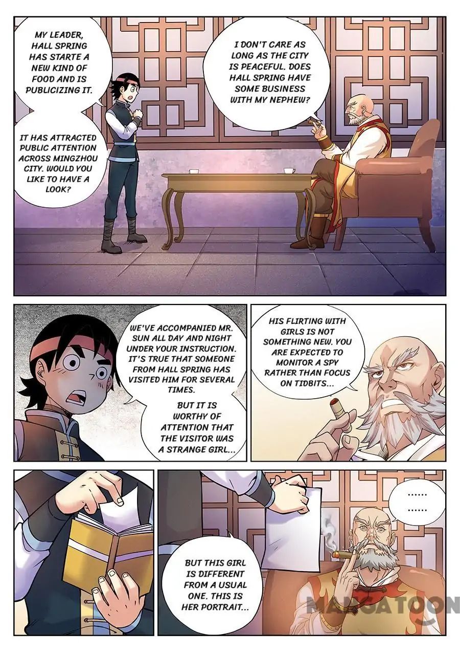 Chapter 84 - Image 2