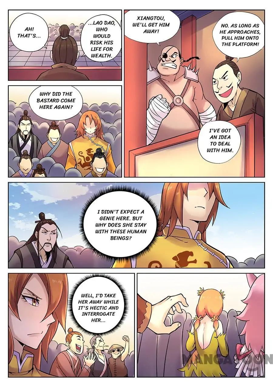 Chapter 84 - Image 4