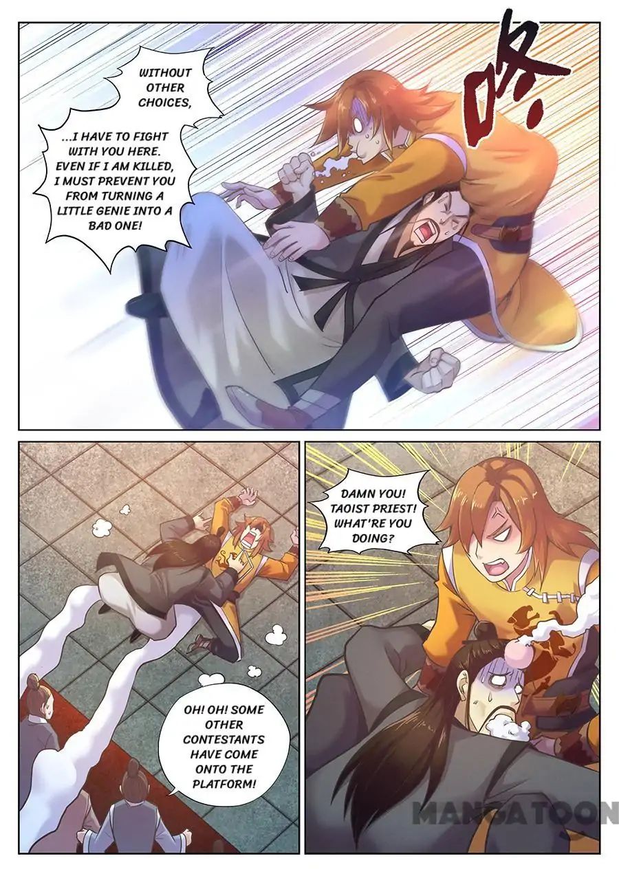 Chapter 84 - Image 7