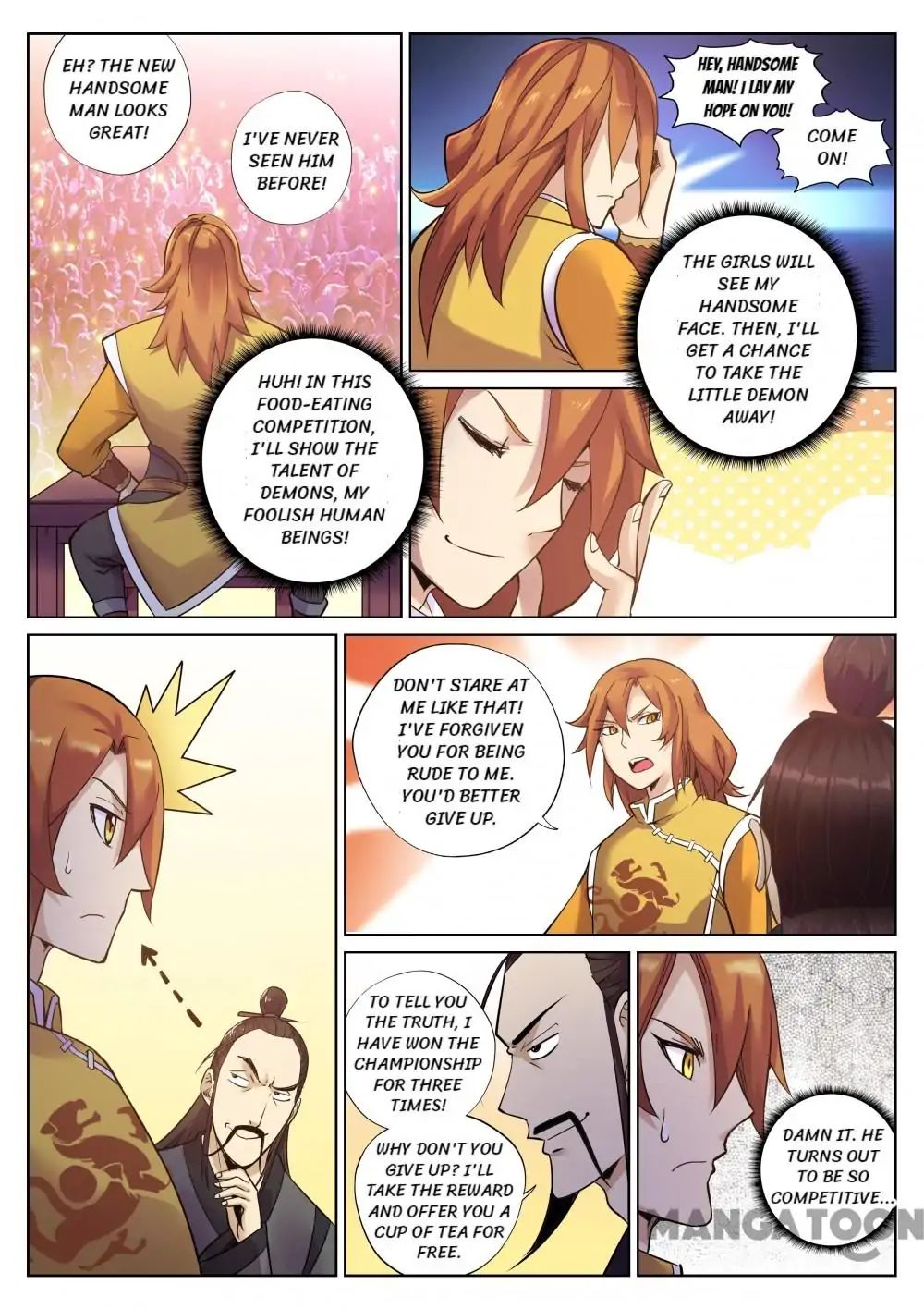 Chapter 85 - Image 2