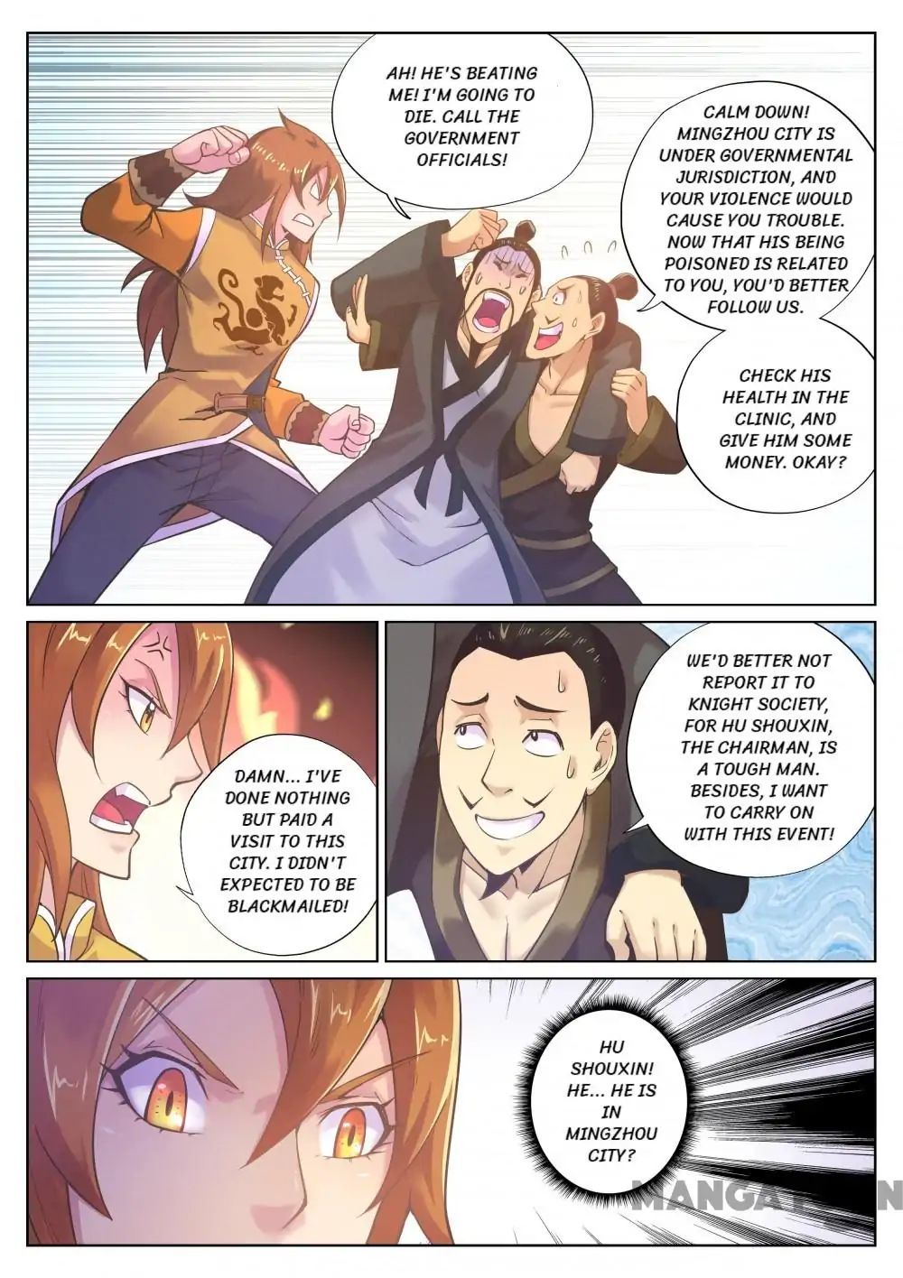 Chapter 86 - Image 3