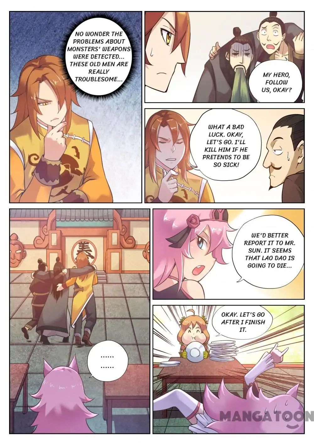 Chapter 86 - Image 4