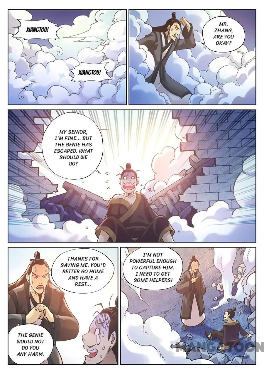 Chapter 87 - Image 11