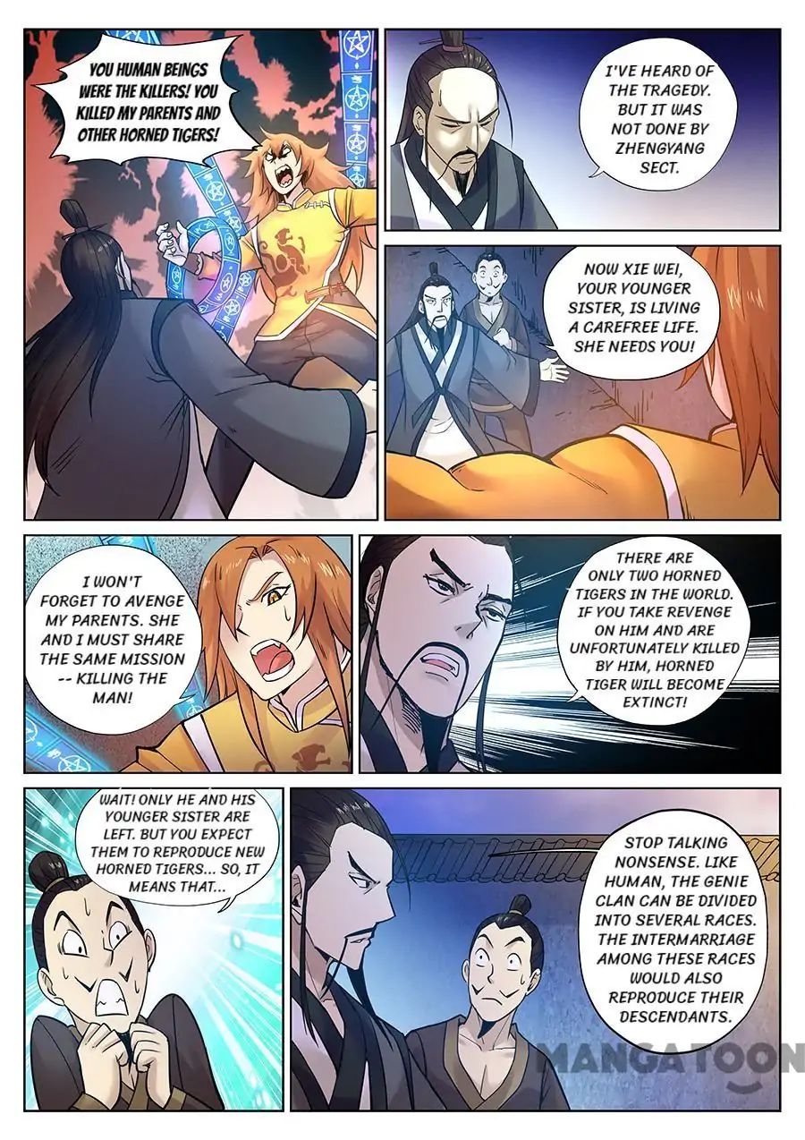 Chapter 87 - Image 5