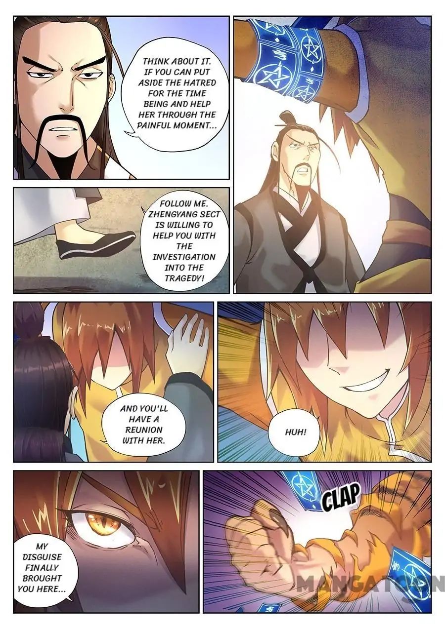 Chapter 87 - Image 7