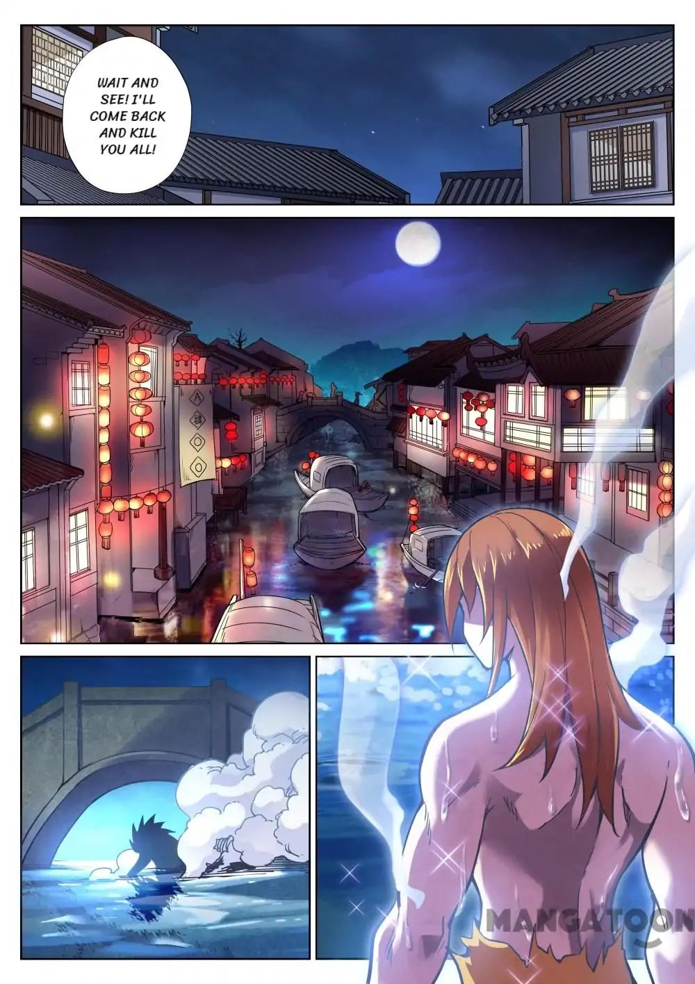 Chapter 88 - Image 2