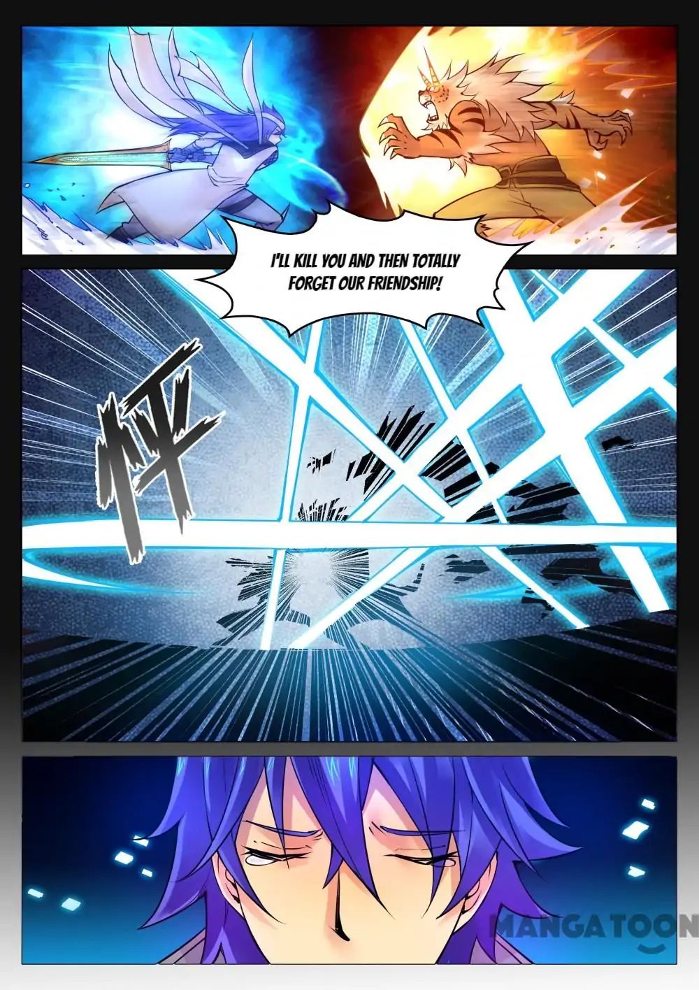 Chapter 90 - Image 3