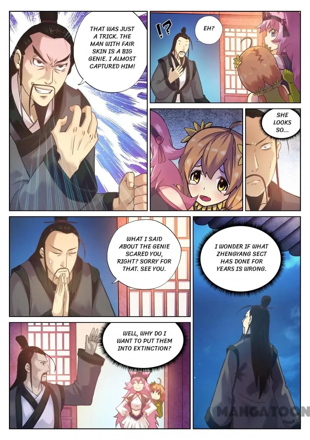 Chapter 90 - Image 7