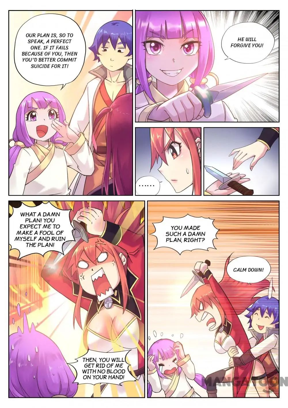 Chapter 92 - Image 6