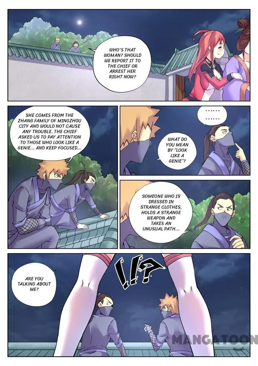 Chapter 93 - Image 5