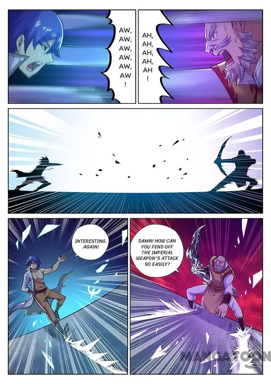 Chapter 96 - Image 2