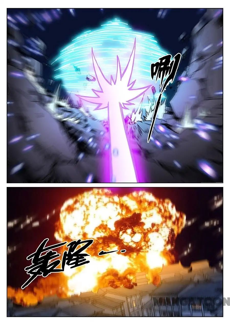 Chapter 96 - Image 5