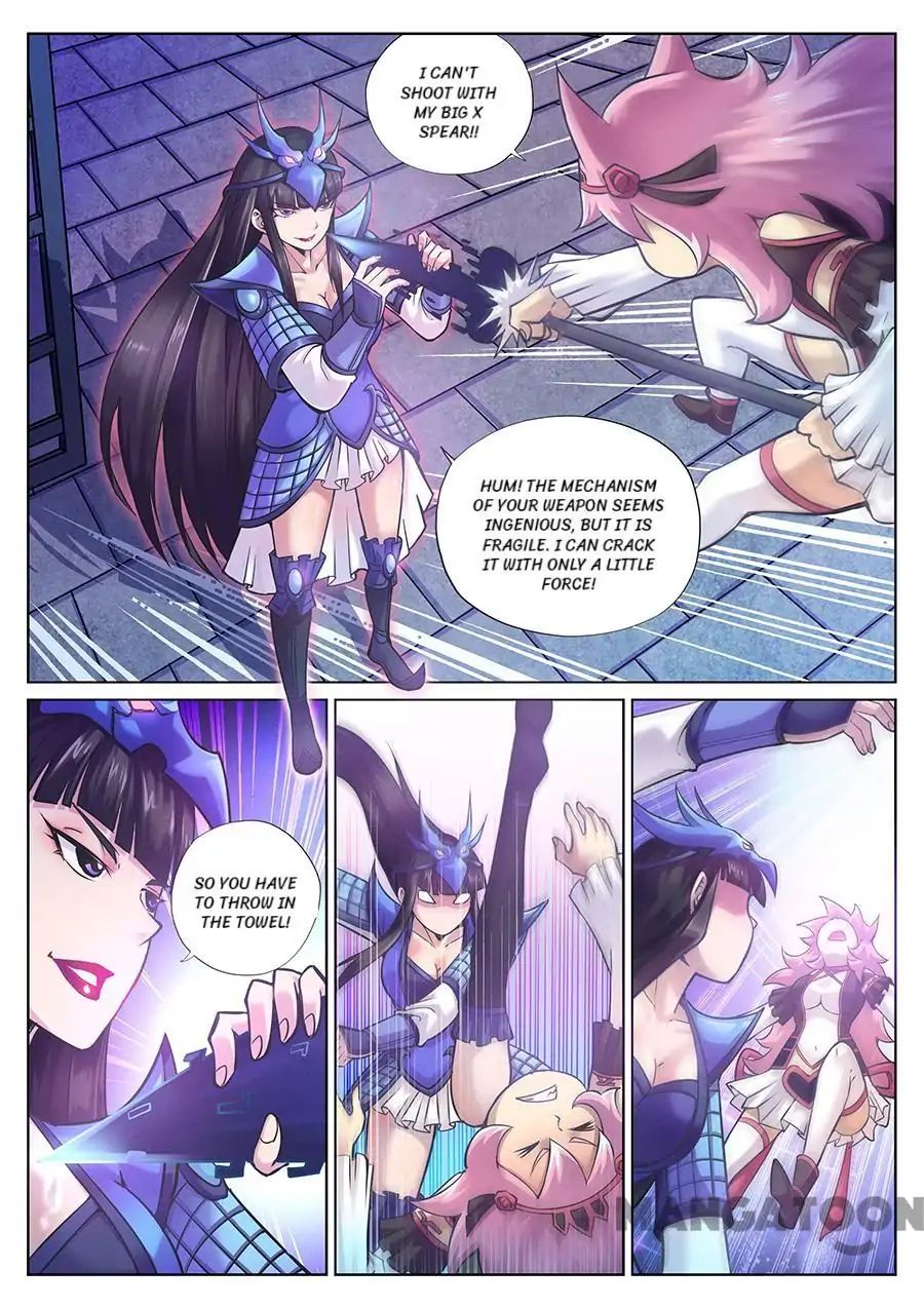 Chapter 96 - Image 8