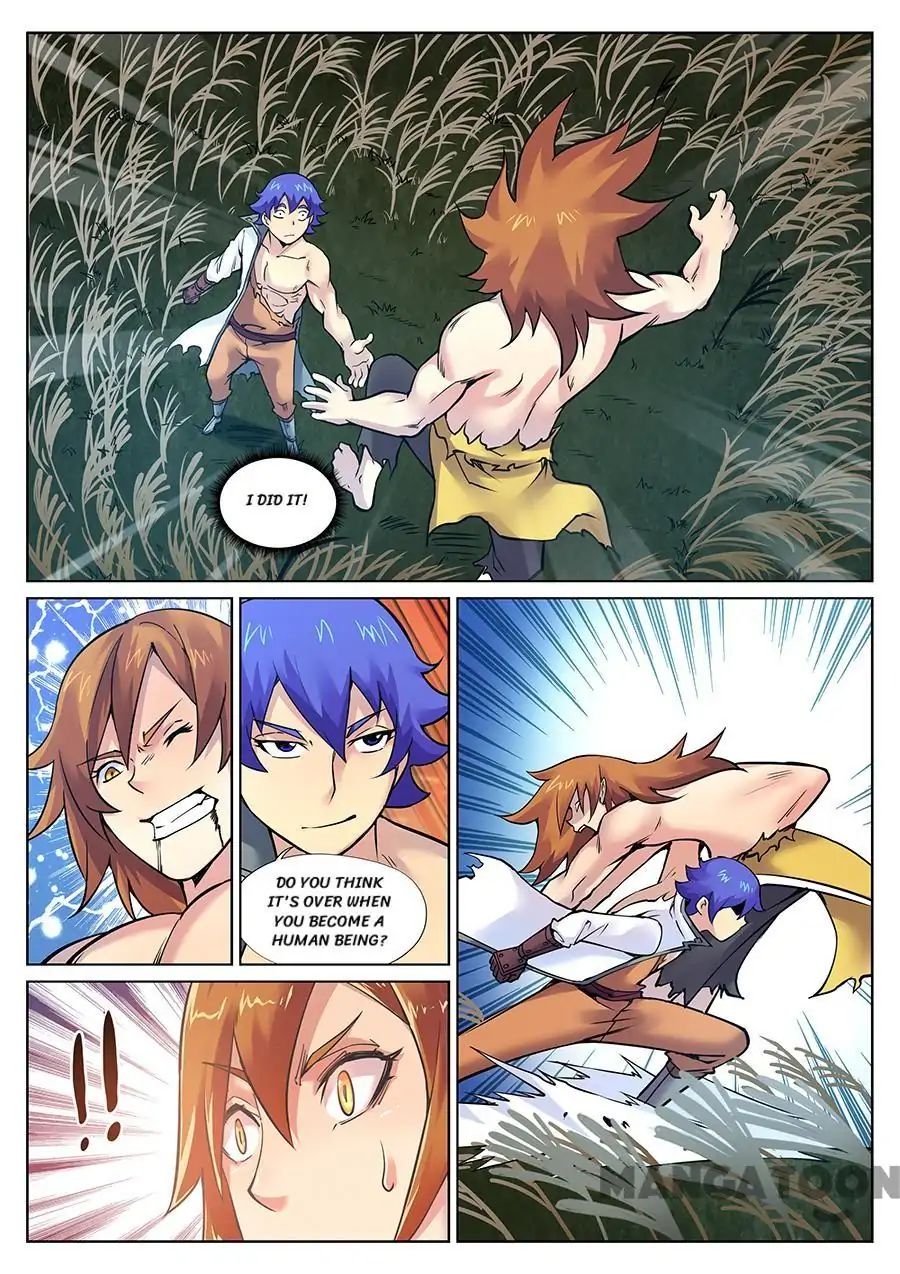 Chapter 99 - Image 6