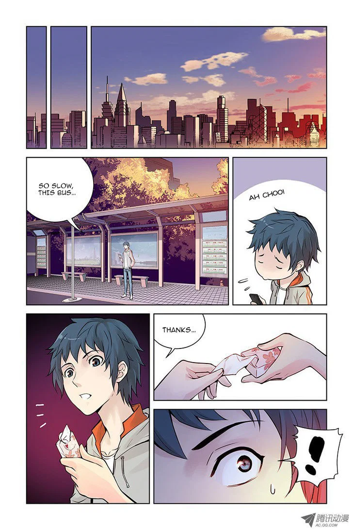 Chapter 1 - Image 11