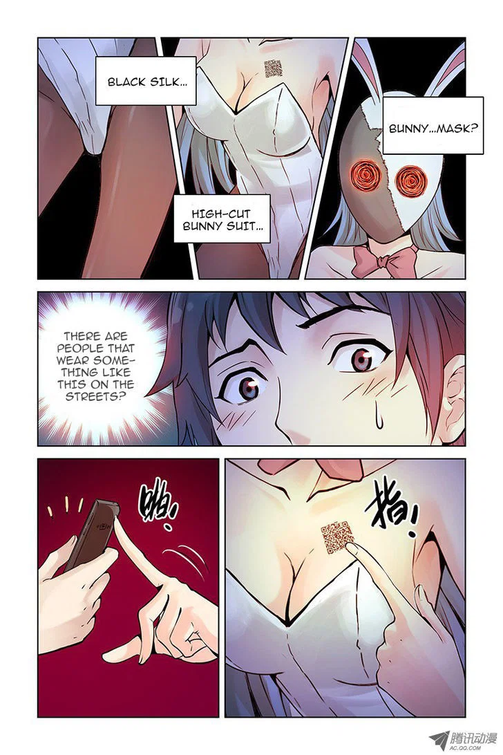 Chapter 1 - Image 13