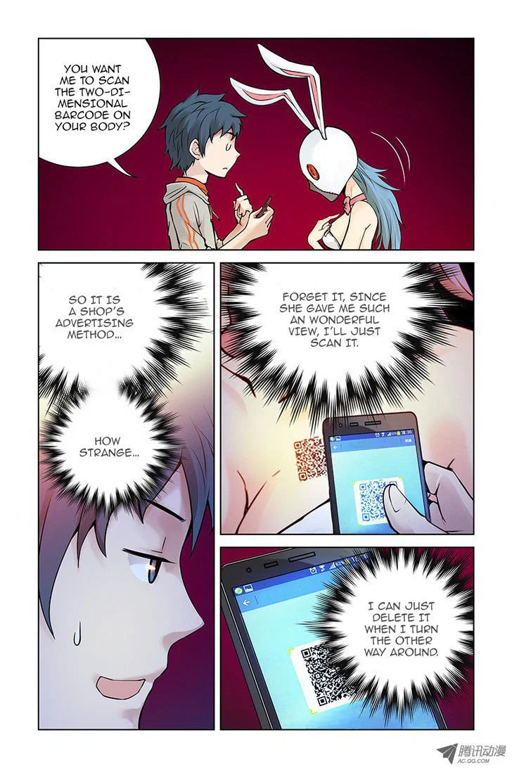 Chapter 1 - Image 14