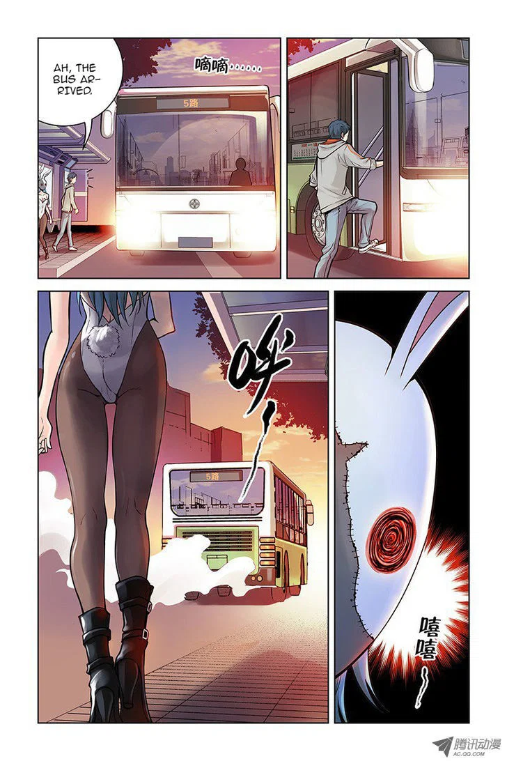 Chapter 1 - Image 15