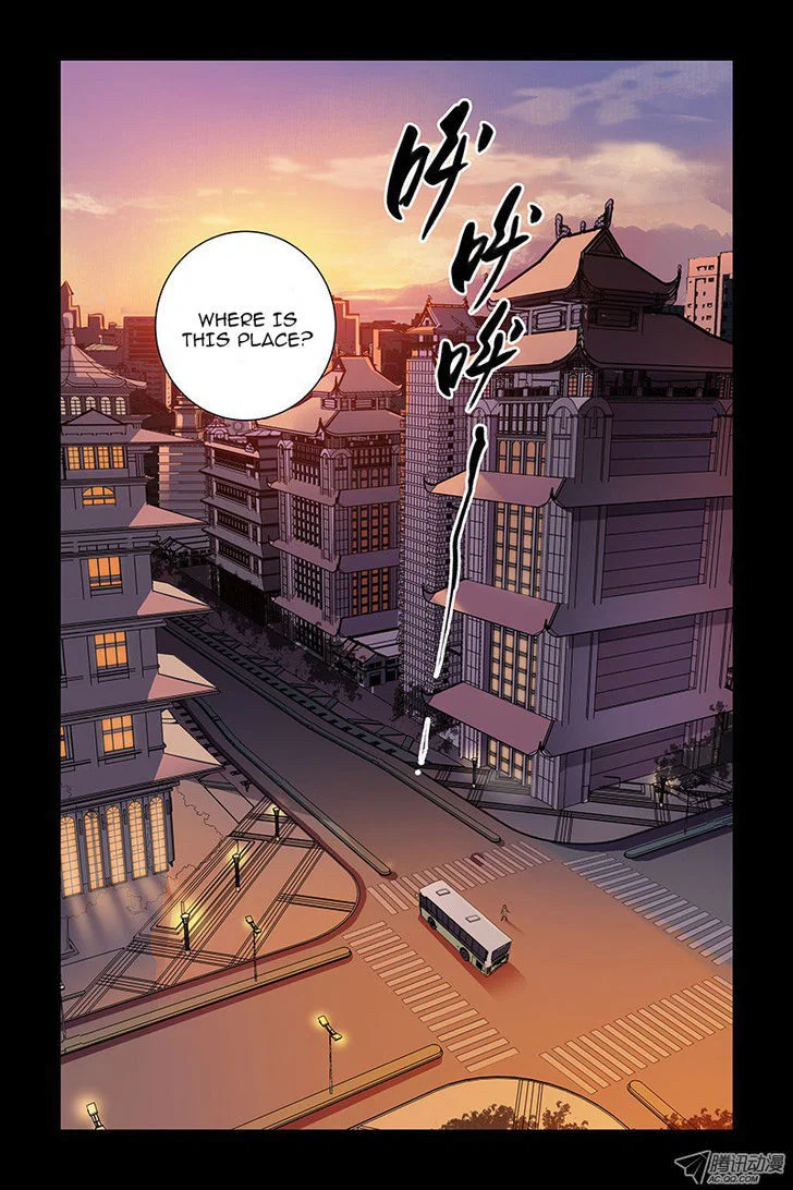 Chapter 1 - Image 19