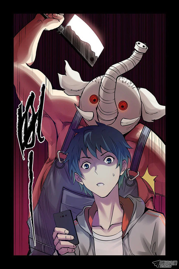 Chapter 1 - Image 23