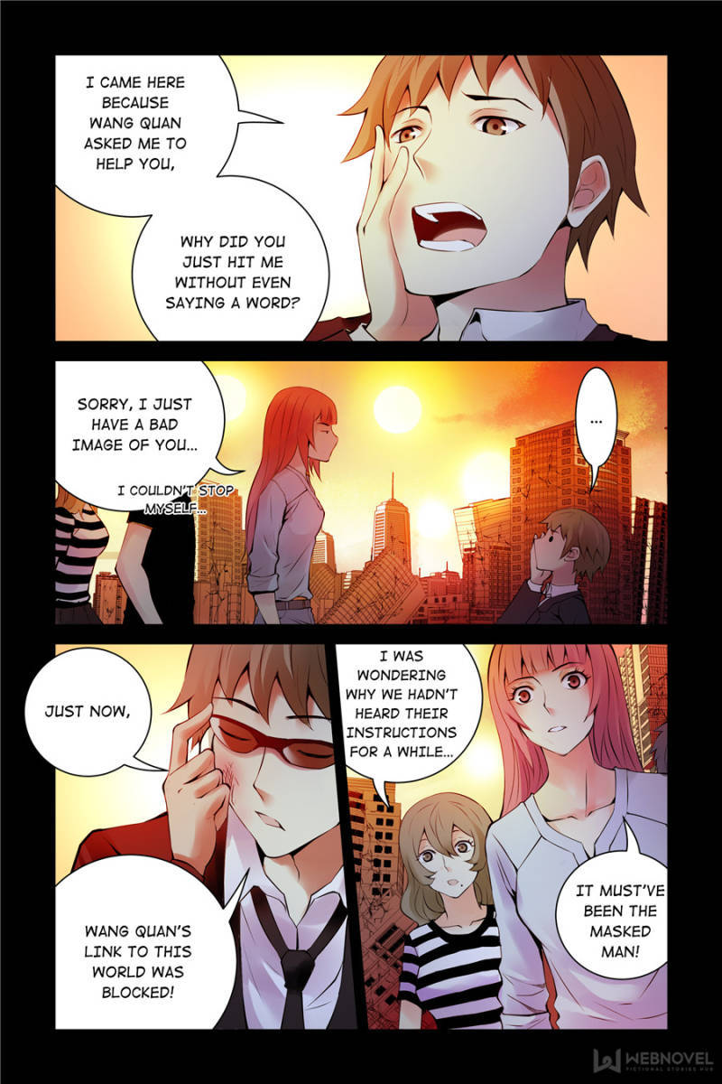 Chapter 103 - Image 19