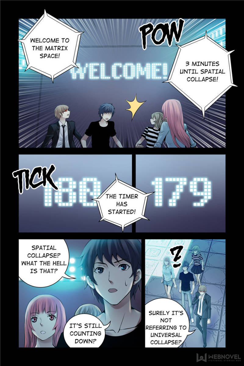 Chapter 104 - Image 21