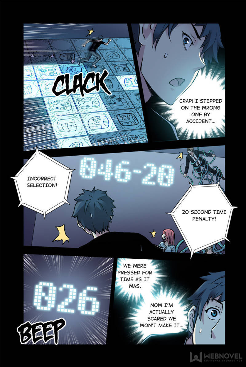 Chapter 105 - Image 11