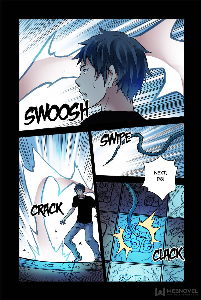 Chapter 105 - Image 12