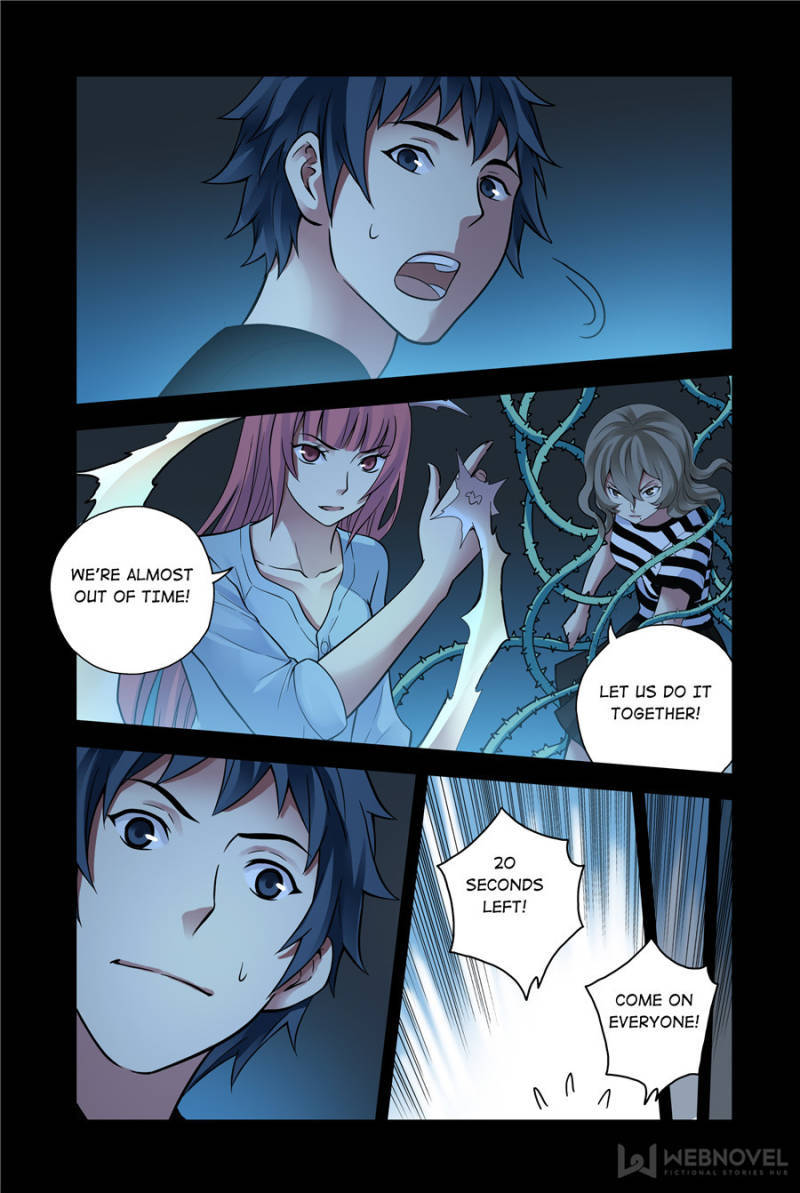 Chapter 105 - Image 14