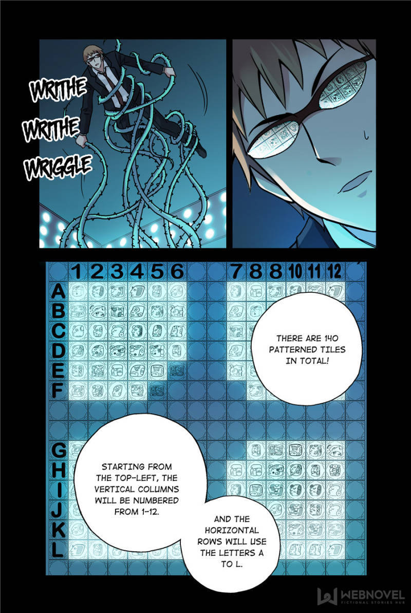 Chapter 105 - Image 8