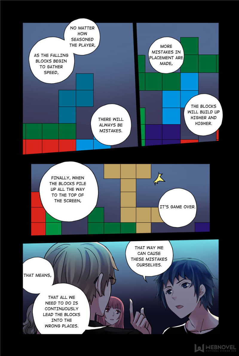 Chapter 106 - Image 10