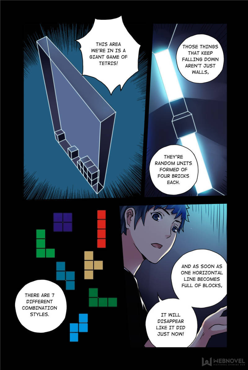 Chapter 106 - Image 8