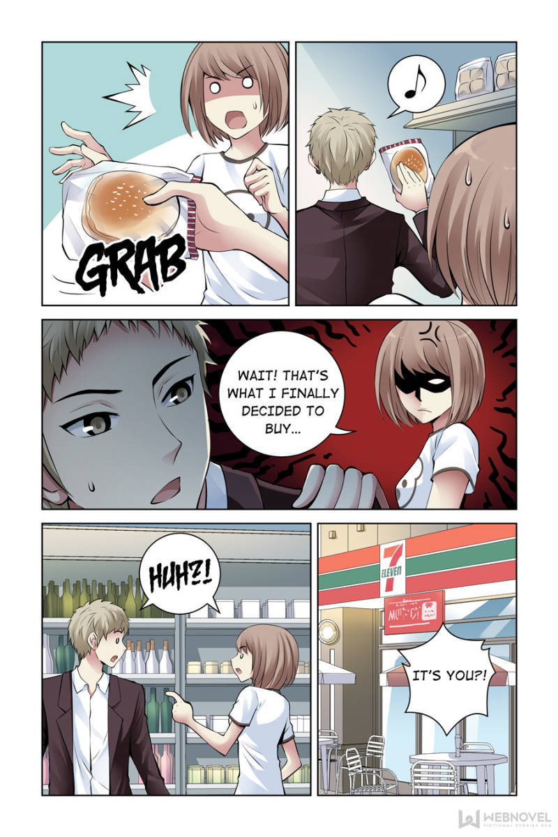 Chapter 108 - Image 14