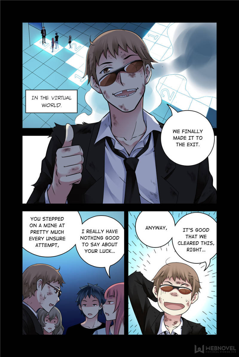 Chapter 110 - Image 12