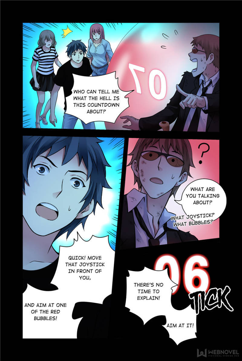 Chapter 110 - Image 22