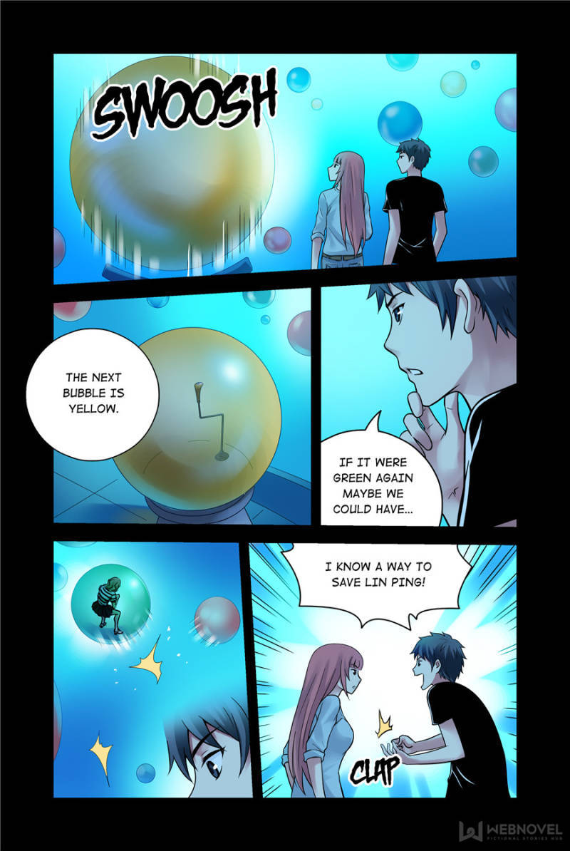 Chapter 111 - Image 12